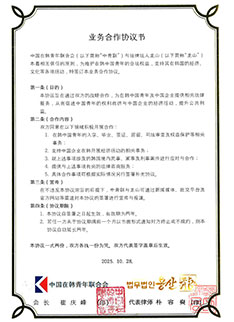 전문분야및경력14